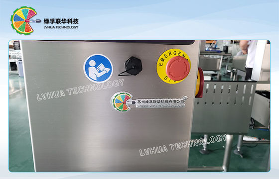 Ew-Reihen-Gewichts-sortierende Maschine in den elektronischen Nahrungsmittelgetränkegesundheitswesen-Produkten