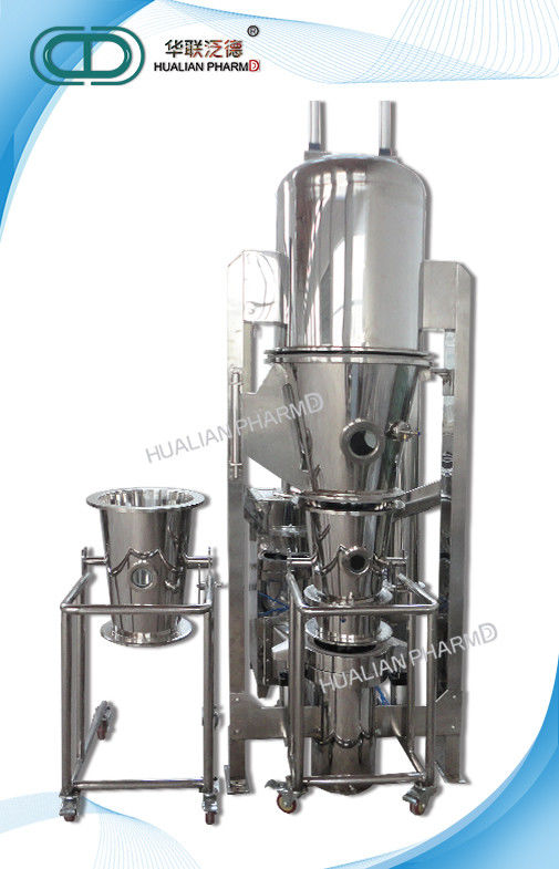 Pharmazeutische Granulations-Flüssigbettausrüstungen für Kaffee und Saft FD-FL