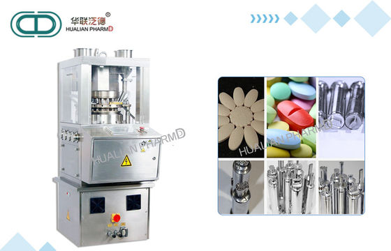 Doppelte Farbautomatische Tablet-Presse-Maschine in der pharmazeutischen Lebensmittelchemikalie elektronisch